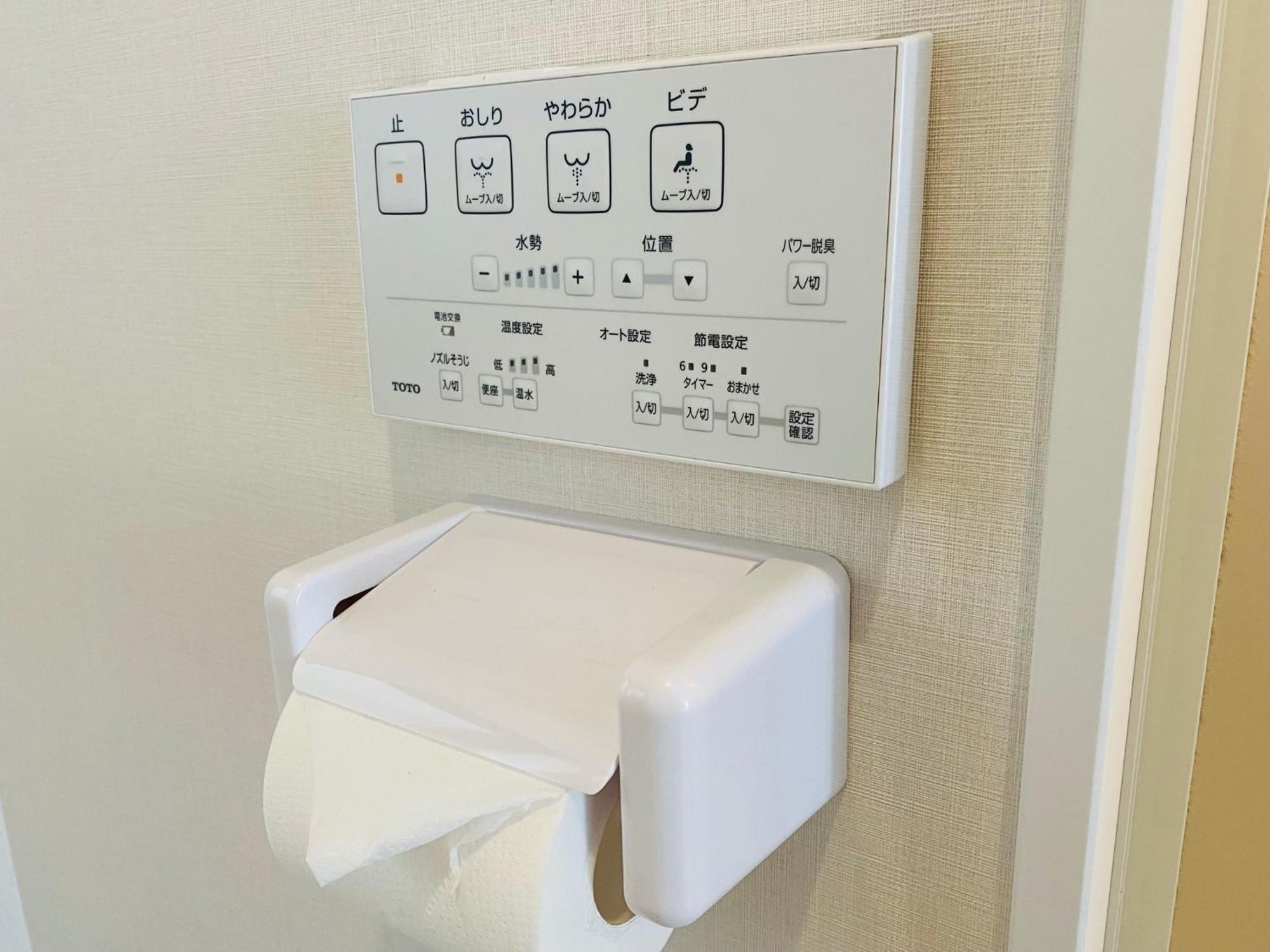Kiba no Tsuru Carane Hotel - Vacation STAY 09997v Tokyo Esterno foto